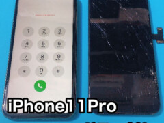iphone11pro,ガラス割れ,バッテリー交換,画面修理,水没データ復旧,アイフォン,山梨,修理